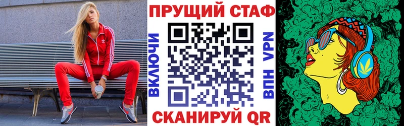 Наркошоп Буинск blacksprut сайт  Cocaine  Alpha-PVP  Меф  ГАШИШ  Бошки Шишки  Амфетамин 