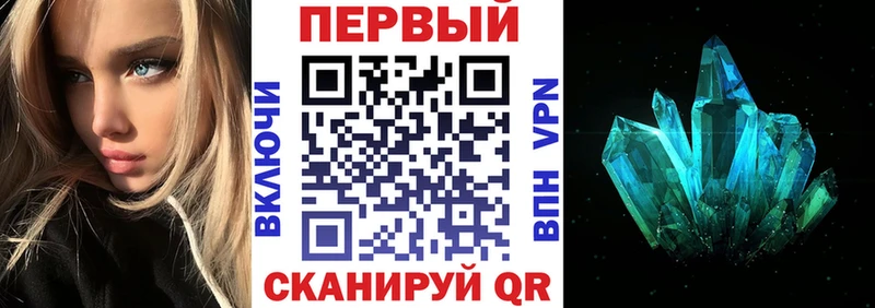 shop формула  магазин  наркотиков  Буинск  АМФЕТАМИН VHQ 