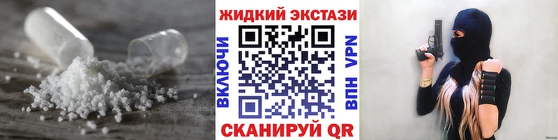 kraken ONION  Буинск  Бутират BDO 33%  как найти  