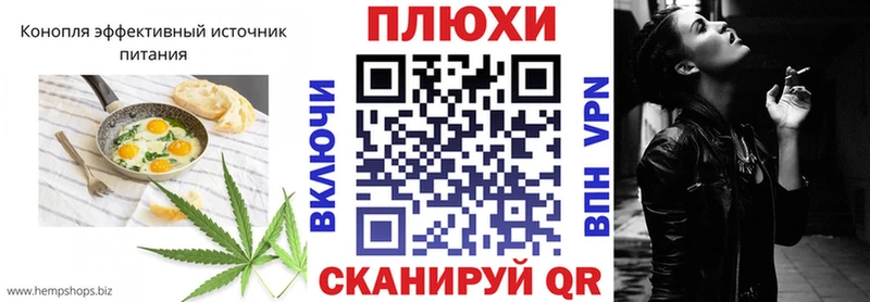 наркота  Буинск  Еда ТГК конопля 