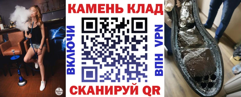 купить   Буинск  ГАШ Premium 