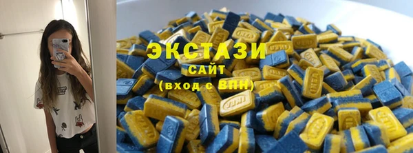 меф Белоозёрский