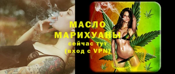 винт Богданович