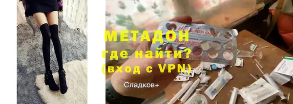 прущая мука Михайловск