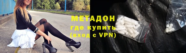 PSILOCYBIN Белокуриха