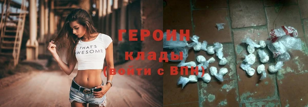 винт Богданович