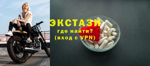МДПВ Богородицк