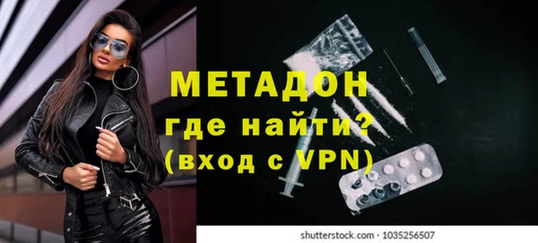 кокаин колумбия Беломорск