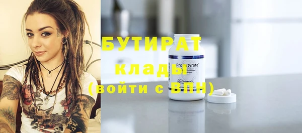 кокаин колумбия Беломорск