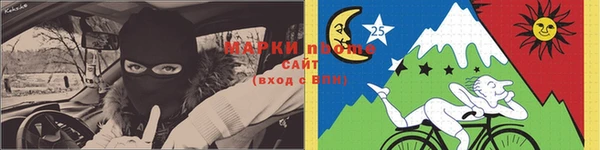 меф Белоозёрский