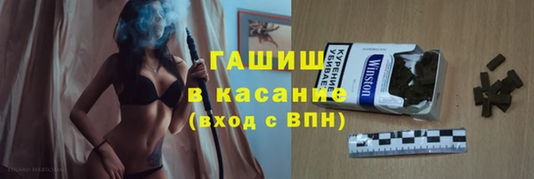 винт Богданович