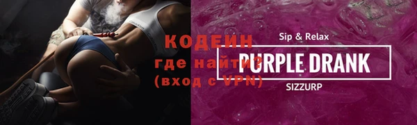 МДПВ Богородицк