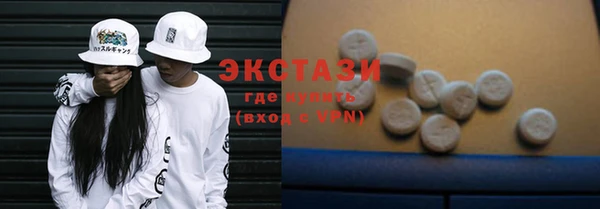 кокаин колумбия Беломорск
