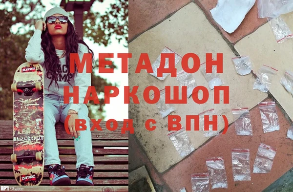 PSILOCYBIN Белокуриха