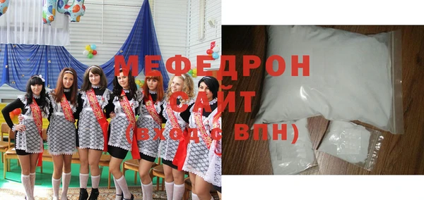 МДПВ Богородицк