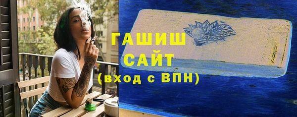 винт Богданович