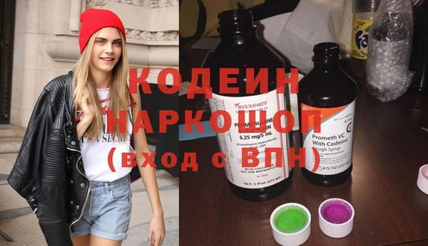 МДПВ Богородицк
