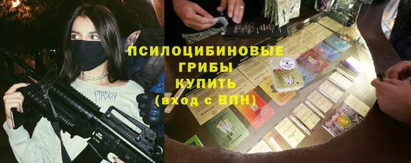 кокаин колумбия Беломорск