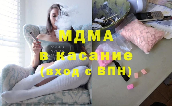 PSILOCYBIN Белокуриха