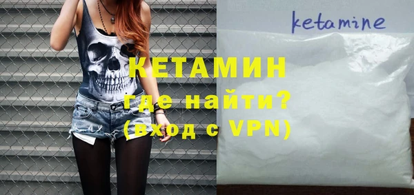 винт Богданович