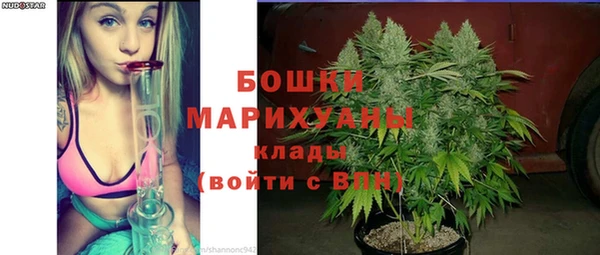 меф Белоозёрский