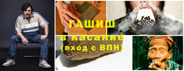 кокаин колумбия Беломорск