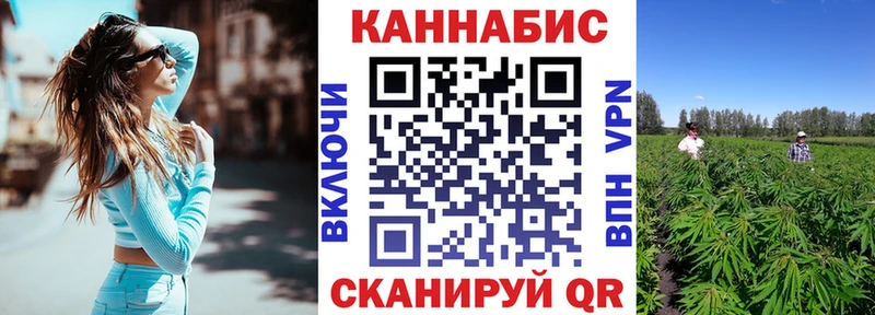 Бошки марихуана OG Kush  Буинск 